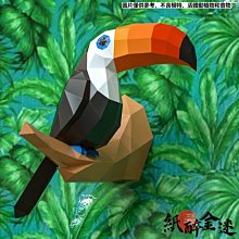 下殺-紙模型 手工擺件裝飾3D立體紙模型站立小貓 創意動物卡通擺件 手工摺紙藝DIY工具材料包 手工紙模型 歷史價格詳細信息