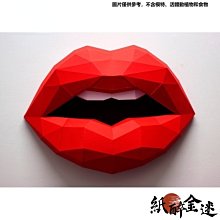 下殺-3D立體手工紙模型型 公牛 紙模型 活動佈置商場櫥窗美陳大型動物道具 手工圖紙材料包 3D手工摺紙立體 歷史價格詳細信息