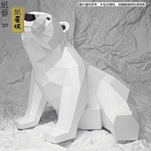 (DIY)小北極熊V(R5-5600/微星B550/RTX4070/32G/512G M.2/650W) 歷史價格詳細信息