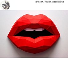 下殺-【贈送製作工具】3D紙模型 1.3米長大鯊魚 幾何摺紙3D立體紙模型 DIY手工創意擺件 3D手工紙模型  壁掛牆 歷史價格詳細信息