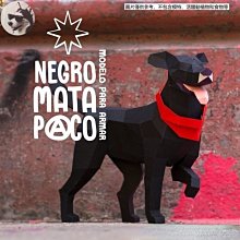 下殺-【贈送製作工具】3D立體大型鯨魚紙模型 海洋主題活動 婚慶櫥窗訂製動物道具手工摺紙  壁掛牆飾 裝飾擺件 歷史價格詳細信息