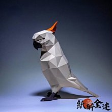 下殺 手工鴕鳥腳真皮表帶20 22 24MM鴕鳥皮男女咖色頭層真皮男復古表鏈 歷史價格詳細信息