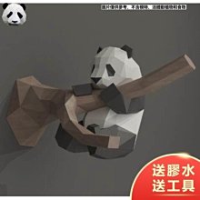 【訂製商品】樹德 OA樹德櫃A4落地型系列 KA4-109H(經典黑) 歷史價格詳細信息
