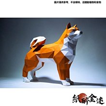 下殺-【送工具包】3D立體紙模型 獨角獸創意頭套面具 活動派對錶演網紅ins道具手工DIY 3D手工摺紙立體  壁掛牆飾 歷史價格詳細信息