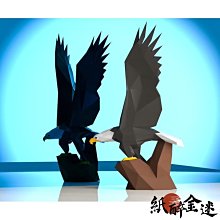 紙上的作文直播課程包君成全套網課精品課優盤小學初中課程包老師 歷史價格詳細信息