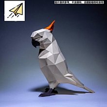 件裝金剛石切割輪組用於旋轉工具模磨機金屬切割盤 60 歷史價格詳細信息