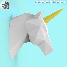 立體獨角獸原子筆隨機2入 44-00092【小品館】 歷史價格詳細信息