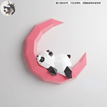 下殺-【贈送製作工具】3D立體大型鯨魚紙模型 海洋主題活動 婚慶櫥窗訂製動物道具手工摺紙  壁掛牆飾 裝飾擺件 歷史價格詳細信息