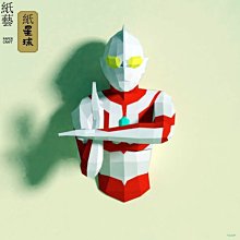 超人力霸王鹹蛋超人奧特曼超人模型人偶公仔立體泡泡貼紙泡棉貼紙玩具組 2363041(平輸品)【小品館】 歷史價格詳細信息
