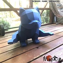 下殺-【送工具包】3D立體紙模型 獨角獸創意頭套面具 活動派對錶演網紅ins道具手工DIY 3D手工摺紙立體  壁掛牆飾 歷史價格詳細信息