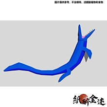 下殺-紙模型 手工擺件裝飾3D立體紙模型站立小貓 創意動物卡通擺件 手工摺紙藝DIY工具材料包 手工紙模型 歷史價格詳細信息