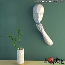 下殺-【送工具包】3D立體紙模型 獨角獸創意頭套面具 活動派對錶演網紅ins道具手工DIY 3D手工摺紙立體  壁掛牆飾 歷史價格詳細信息