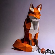 下殺-【送工具包】3D立體紙模型 獨角獸創意頭套面具 活動派對錶演網紅ins道具手工DIY 3D手工摺紙立體  壁掛牆飾 歷史價格詳細信息