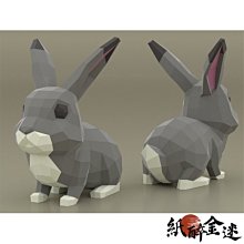 下殺-【送工具包】3D立體紙模型 獨角獸創意頭套面具 活動派對錶演網紅ins道具手工DIY 3D手工摺紙立體  壁掛牆飾 歷史價格詳細信息