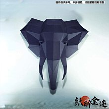 下殺-3D立體手工紙模型型 公牛 紙模型 活動佈置商場櫥窗美陳大型動物道具 手工圖紙材料包 3D手工摺紙立體 歷史價格詳細信息