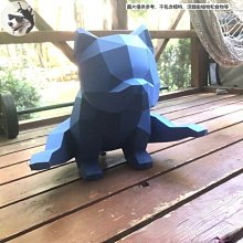 創意紙質恐龍圖案A4文件夾／書寫板(1入) 顏色隨機出貨【小三美日】D011772 歷史價格詳細信息