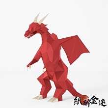 下殺-3D立體手工紙模型型 公牛 紙模型 活動佈置商場櫥窗美陳大型動物道具 手工圖紙材料包 3D手工摺紙立體 歷史價格詳細信息