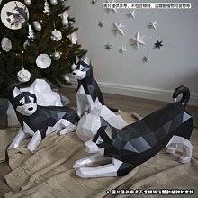 下殺-【贈送製作工具】3D立體大型鯨魚紙模型 海洋主題活動 婚慶櫥窗訂製動物道具手工摺紙  壁掛牆飾 裝飾擺件 歷史價格詳細信息