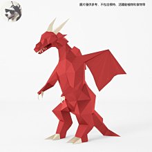 幻想模型作品集 H.M.S. 歷史價格詳細信息