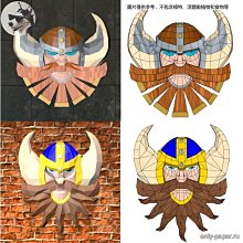 下殺-【贈送製作工具】3D立體大型鯨魚紙模型 海洋主題活動 婚慶櫥窗訂製動物道具手工摺紙  壁掛牆飾 裝飾擺件 歷史價格詳細信息