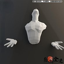 【工具達人】牆體探測器 管線管路探測器 牆內檢測 鋼筋探測 牆體偵測 查找鋼筋位置 牆壁探測器(190-NF513) 歷史價格詳細信息