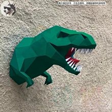 下殺-【贈送製作工具】3D立體大型鯨魚紙模型 海洋主題活動 婚慶櫥窗訂製動物道具手工摺紙  壁掛牆飾 裝飾擺件 歷史價格詳細信息