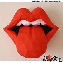 下殺-【送工具包】3D立體紙模型 獨角獸創意頭套面具 活動派對錶演網紅ins道具手工DIY 3D手工摺紙立體  壁掛牆飾 歷史價格詳細信息