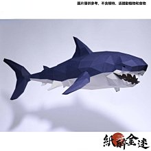 下殺-【送工具包】3D立體紙模型 獨角獸創意頭套面具 活動派對錶演網紅ins道具手工DIY 3D手工摺紙立體  壁掛牆飾 歷史價格詳細信息