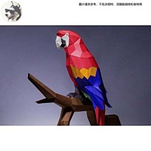 下殺-【贈送製作工具】3D紙模型 1.3米長大鯊魚 幾何摺紙3D立體紙模型 DIY手工創意擺件 3D手工紙模型  壁掛牆 歷史價格詳細信息