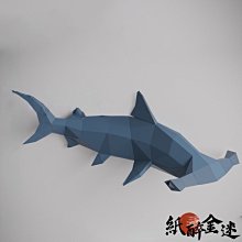 下殺 海洋生物迷你模型一個獨特爆款 優惠價 ！ 歷史價格詳細信息