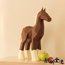 3D立體動物馬克杯 款式隨機  咖啡杯 牛奶杯 茶水杯(350ml)[大買家] 歷史價格詳細信息