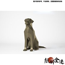 3d立體手工摺紙兒童幼兒園小禮物益智彩色卡通剪紙玩具套組拼圖 歷史價格詳細信息