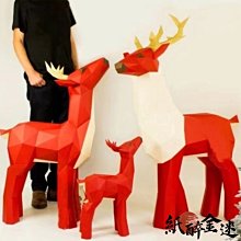 下殺-新款婚慶道具背景紗幔舞臺迎賓區簽到臺婚禮布置主播直 歷史價格詳細信息