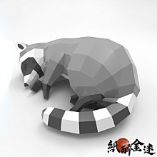 立體動物壁掛 黑白犀牛頭 牆面藝術 HA008 文昌家具 歷史價格詳細信息