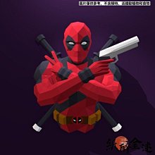 下殺-紙模型 手工擺件裝飾3D立體紙模型站立小貓 創意動物卡通擺件 手工摺紙藝DIY工具材料包 手工紙模型 歷史價格詳細信息