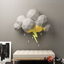 雲閃付收款音箱微信收款音響支付寶盒二維碼掃碼提示語音播報器 歷史價格詳細信息