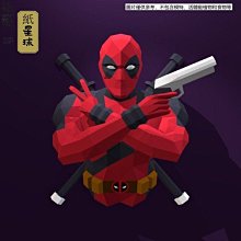 下殺-【贈送製作工具】3D立體大型鯨魚紙模型 海洋主題活動 婚慶櫥窗訂製動物道具手工摺紙  壁掛牆飾 裝飾擺件 歷史價格詳細信息