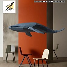 下殺-紙模型 手工擺件裝飾3D立體紙模型站立小貓 創意動物卡通擺件 手工摺紙藝DIY工具材料包 手工紙模型 歷史價格詳細信息