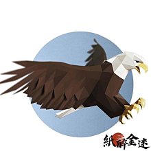 動物立體壁掛 牆面藝術 啾咪山羊頭 黑白兩色 HA010 文昌家具 歷史價格詳細信息