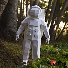 創意摺紙教程書兒童3D立體彩色手工硬卡紙趣味小學生千紙鶴專用剪紙大全幼兒園思維訓練益智紙飛機材料包全套 歷史價格詳細信息