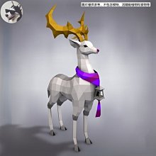 下殺-【贈送製作工具】3D立體大型鯨魚紙模型 海洋主題活動 婚慶櫥窗訂製動物道具手工摺紙  壁掛牆飾 裝飾擺件 歷史價格詳細信息