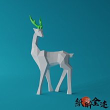 下殺-新款婚慶道具背景紗幔舞臺迎賓區簽到臺婚禮布置主播直 歷史價格詳細信息