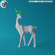 下殺-新款婚慶道具背景紗幔舞臺迎賓區簽到臺婚禮布置主播直 歷史價格詳細信息