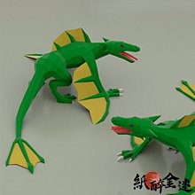 【創意硬卡紙】33cm正方形邊框紙幼兒園幼兒美術花邊紙古風紙畫室 歷史價格詳細信息