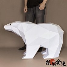 (冬季賣場)大安高工制服運動服套裝組 學生制服 學生運動服 歷史價格詳細信息