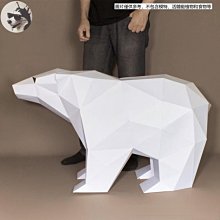 (冬季賣場)大安高工制服運動服套裝組 學生制服 學生運動服 歷史價格詳細信息