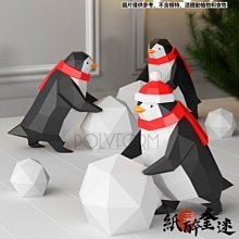 下殺-鵝形褲架不銹鋼防滑抽拉褲掛家用衣柜收納掛褲子專用衣架干濕兩用 歷史價格詳細信息