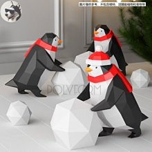 下殺-【贈送製作工具】3D立體大型鯨魚紙模型 海洋主題活動 婚慶櫥窗訂製動物道具手工摺紙  壁掛牆飾 裝飾擺件 歷史價格詳細信息