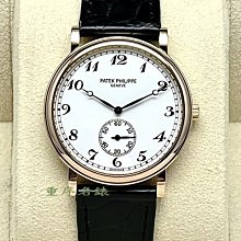 Calatrava: Complete Works 1979-2007 -9783822847114 歷史價格詳細信息