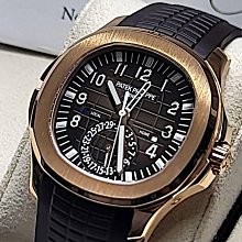 *二手代售* 兩套一起買免運 衣服全套+假髮   cos 歌留多  體育服 歷史價格詳細信息